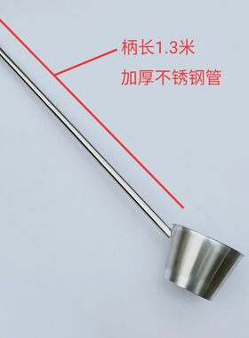 不锈钢特大号长柄水瓢 食堂商用大码汤勺 304加厚加长水舀浇水壳