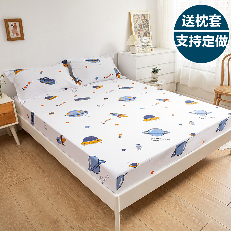 定制任意尺寸全棉纯棉床笠1.8米榻榻米床罩1.2拼接床2.4上下铺1.9