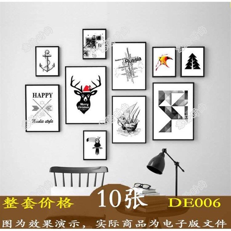 北欧黑白鹿巨嘴鸟帆船英文组合画装饰画素材办公室挂画芯图片高清