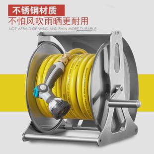 带盖水管收纳架壁挂式不锈钢水管架家用洗车浇花泡沫水枪喷头套装