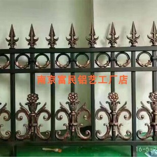 铝合金铝艺围栏庭院别墅大门铝栅栏花园护栏防盗窗栏杆护院