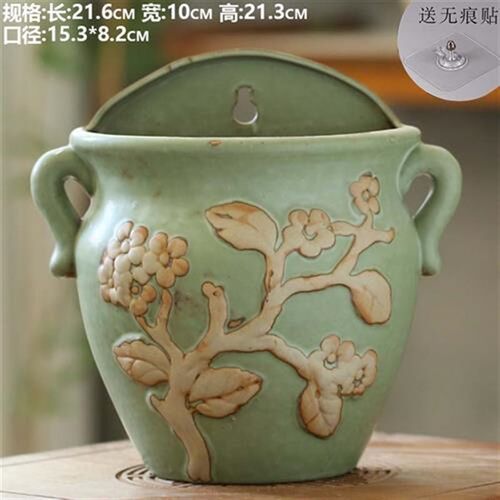 复古陶瓷吊挂花盆花架墙饰挂件创意悬挂花篮壁挂墙面装饰花器