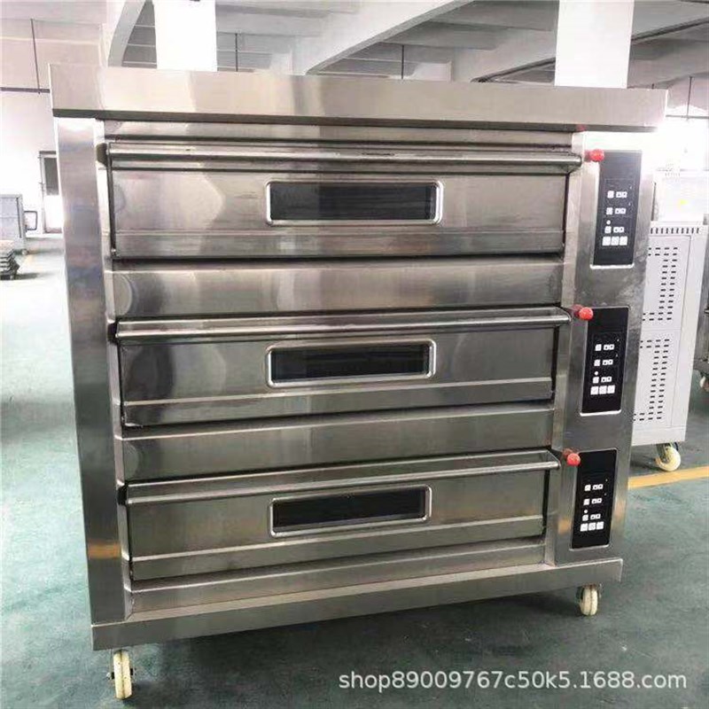 电脑燃气烤箱商用三层九盘大型烘烤炉烤鸡披萨蛋糕摆摊煤气烤炉