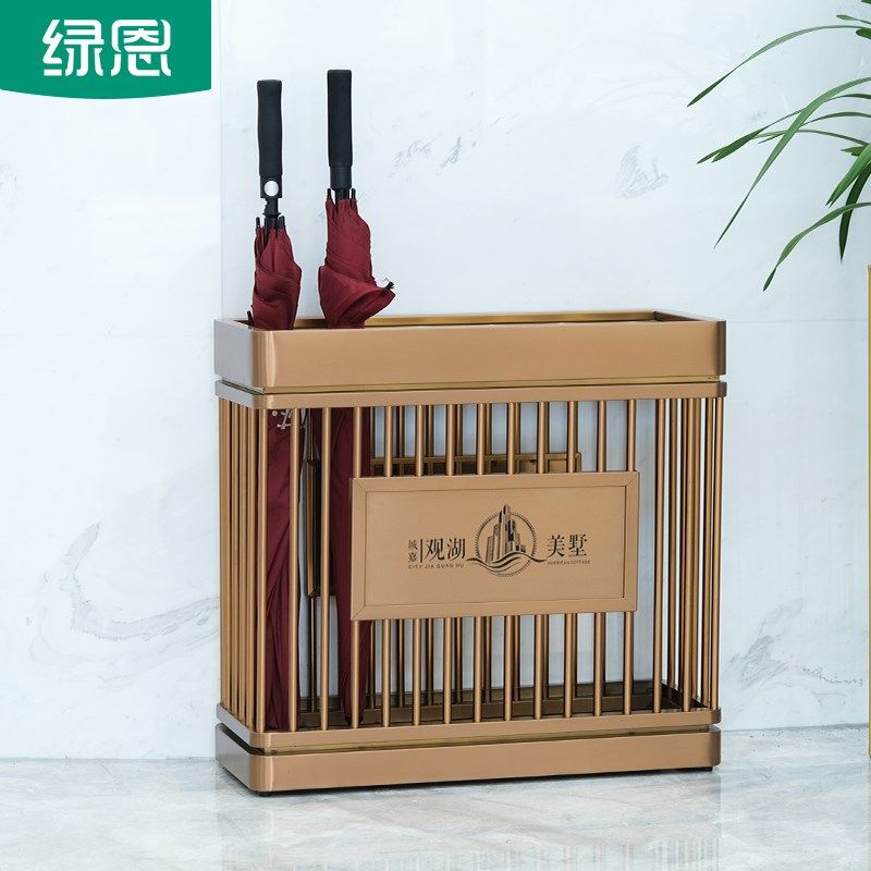 不锈钢雨伞架轻奢收纳架商用 酒店大堂门口现代简约镂空伞架 定制