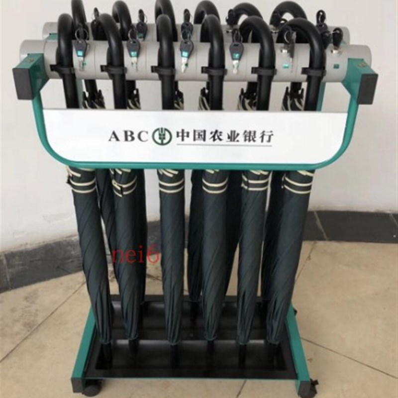 农行12头带锁伞架 工行雨伞架 中信雨伞架不带伞 酒店大堂雨伞架