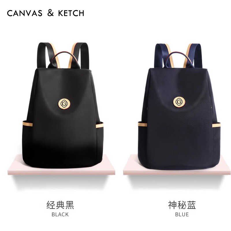 牛津布双肩包女2024新款潮韩版书包百搭时尚帆布女包包防水小背包