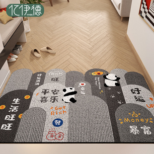 地垫入户门垫进门脚垫家用2024新款 防滑玄关垫子室内门口丝圈地毯