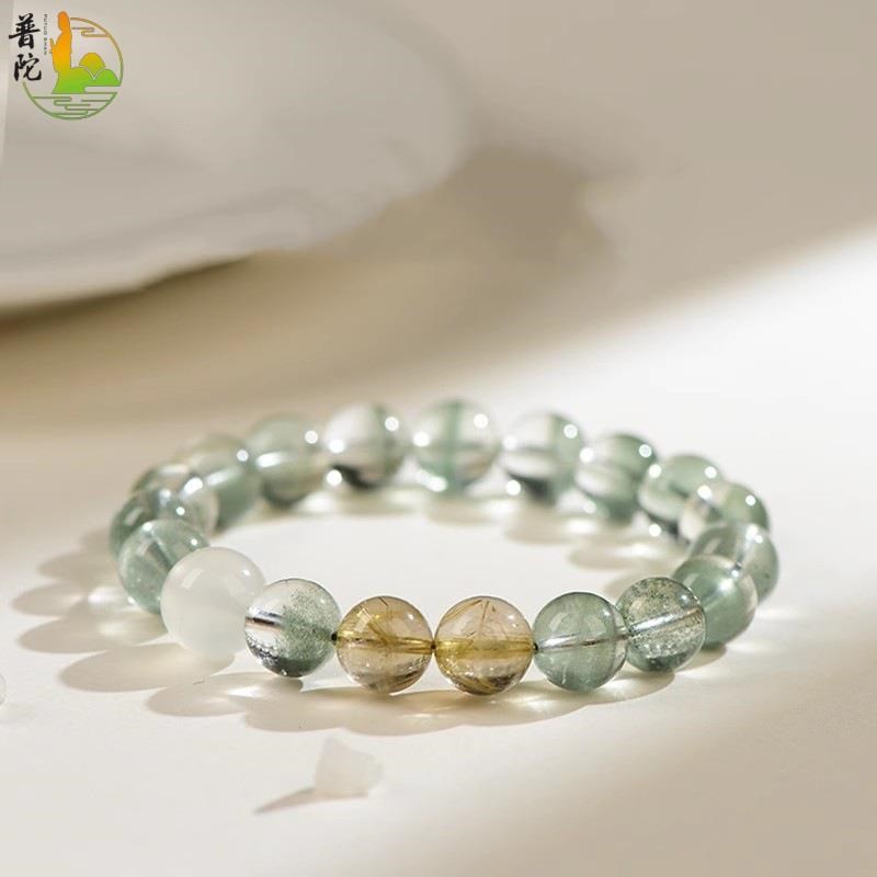普陀山天然绿幽灵手链招财转运黄发晶串珠水晶手串男女款闺蜜礼物