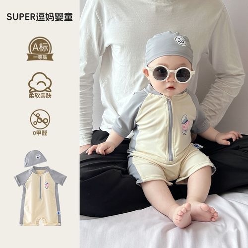夏日婴幼儿衣服男宝宝连体衣夏季可爱超萌婴儿泳装短爬夏天游泳服