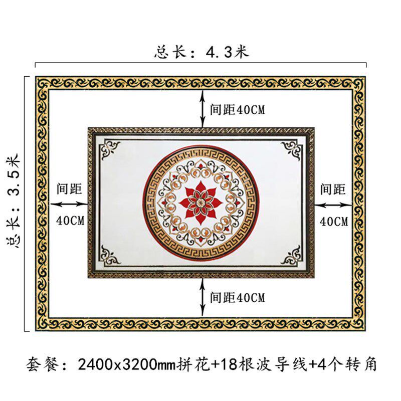 客厅拼花瓷砖800x800 餐厅过道拼图地砖入户玄关地毯花造型地花砖