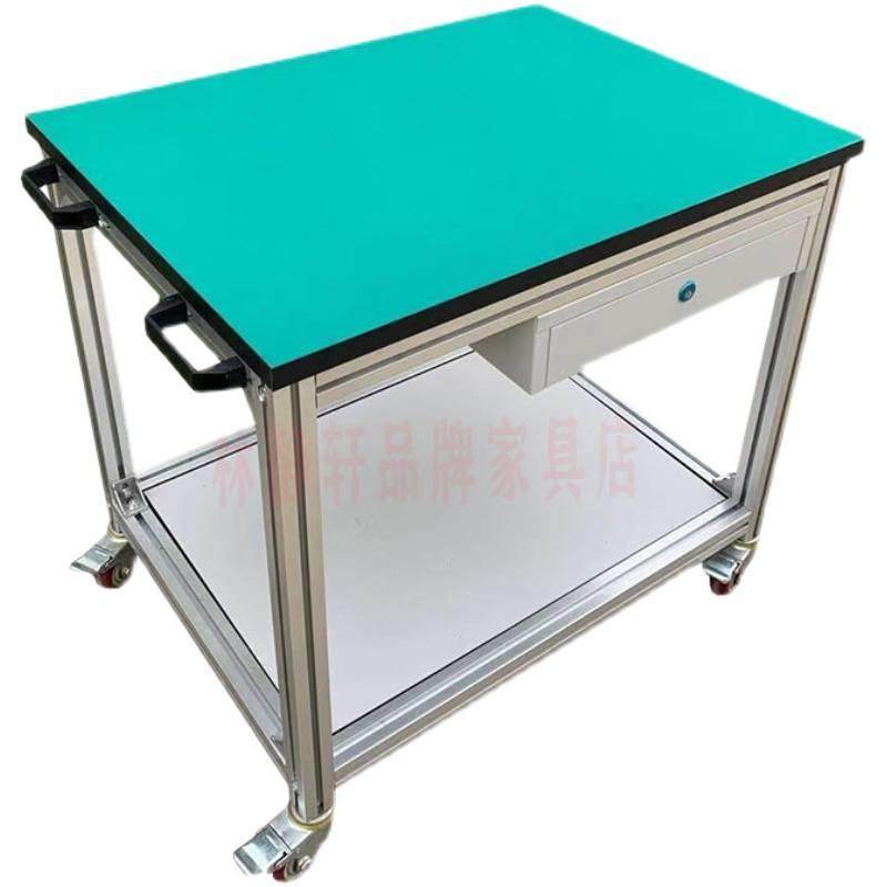 直销铝挤型材料防静电工作台带轮子车间移动推车操作维修台检验桌,农机/农具/农膜,播种栽苗器/地膜机,淘宝优惠券,粉丝福利购,淘宝优惠卷