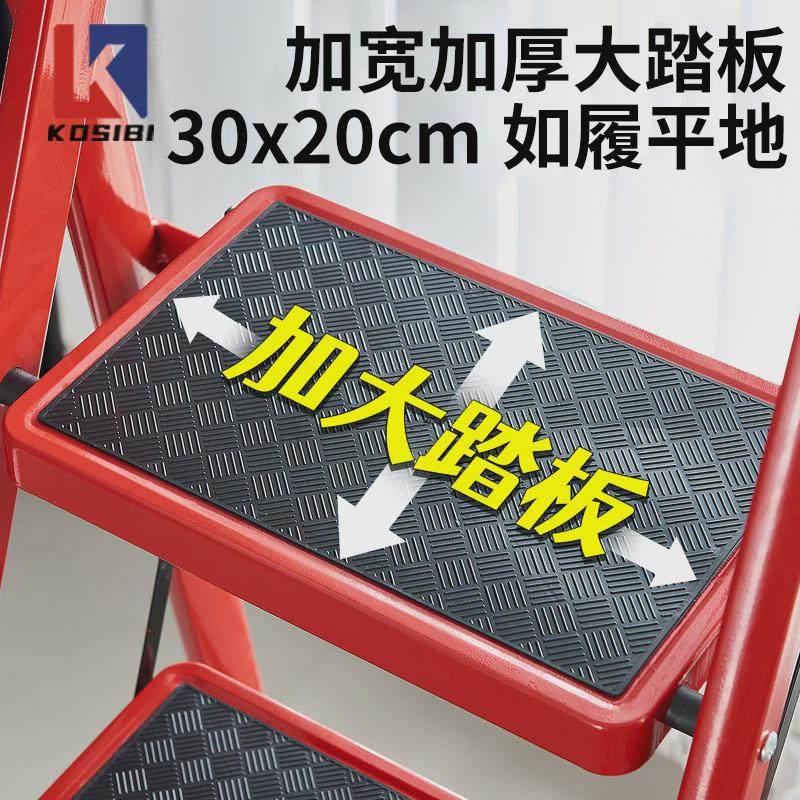 梯子家用折叠伸缩折叠梯凳多功能加厚两用花架乔迁绅缩便携人新品,住宅家具,梯凳,淘宝优惠券,粉丝福利购,淘宝优惠卷