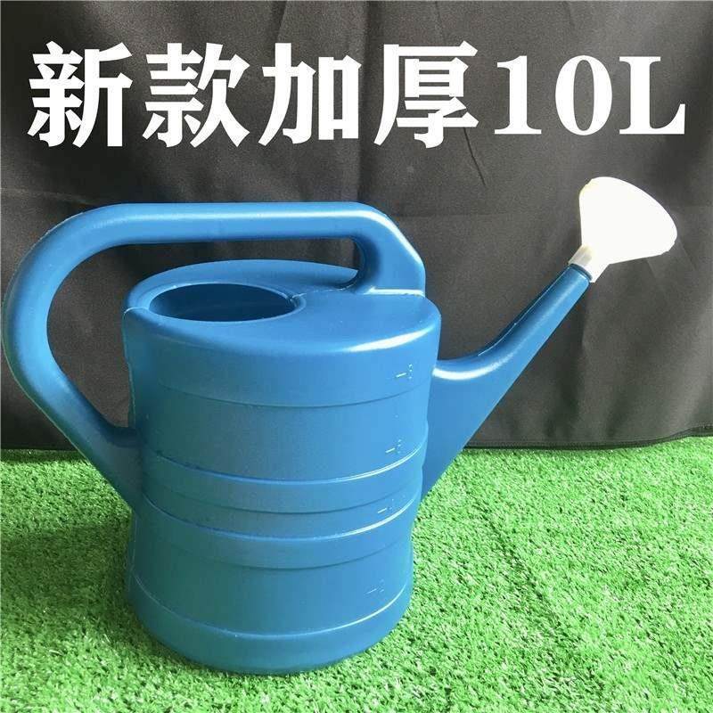 农用浇菜水桶浇菜洒水桶洒水壶浇花家用大容量大号淋种菜浇水神器
