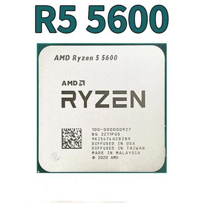 AMD R5 5600散片AM4六核十二线程台式机电脑CPU散片适用b650x670e