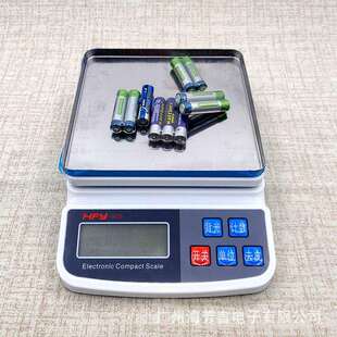 电子秤0.01g商用小型做生意精准克数卖菜称重家用厨房公斤台秤摆
