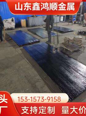 耐磨板NM500 NM360合金钢板12Cr1MoV 15CrMo 均可切割