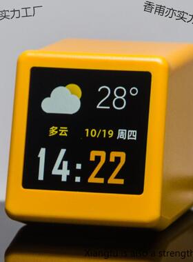 智能简约桌面电脑书房天气时闹钟彩屏温湿度气象站黑白小伦才