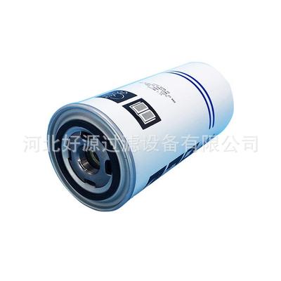 空压机油气分离油分芯 QX112651