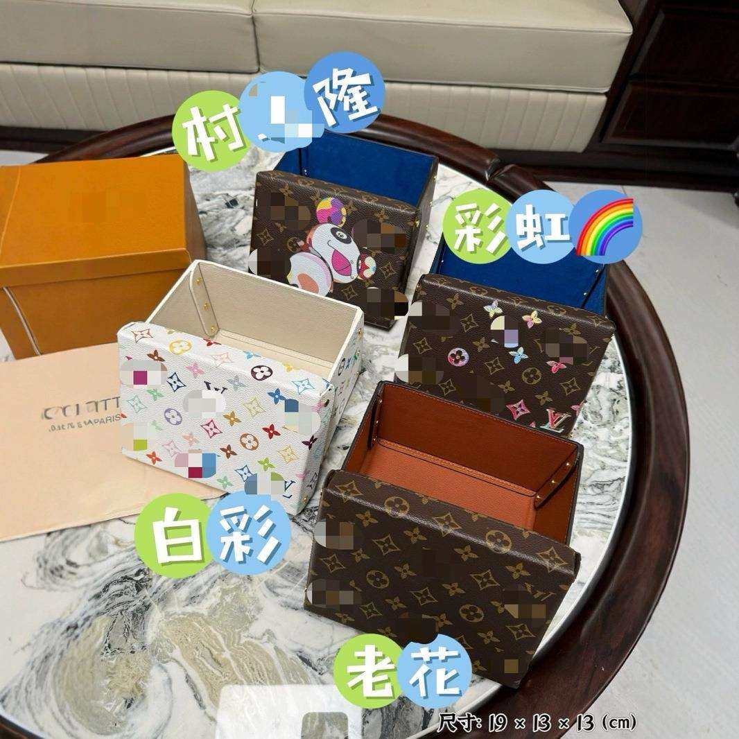 L家大容量首饰盒收纳盒老花白花彩虹村*隆四色可选方型,鲜花速递/花卉仿真/绿植园艺,割草机/草坪机,淘宝优惠券,粉丝福利购,淘宝优惠卷