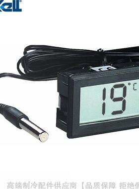 dixell/帝思小精灵Prime控制器XT10S-5210N XT11S-5210N