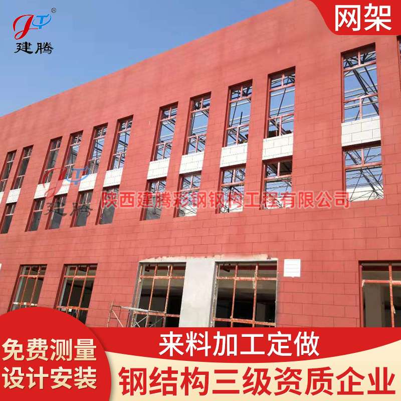 钢结构厂房 一手钢结构厂房搭建 钢构大棚网架设计制作