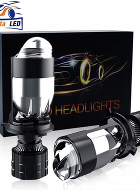 A82led透镜 H4LED双光透镜大灯 LED汽车大灯摩托灯 无损改装车灯