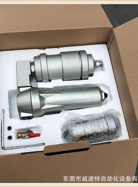 DNOS-1200WO空气脱水器 免用电脱水器 离心式脱水器