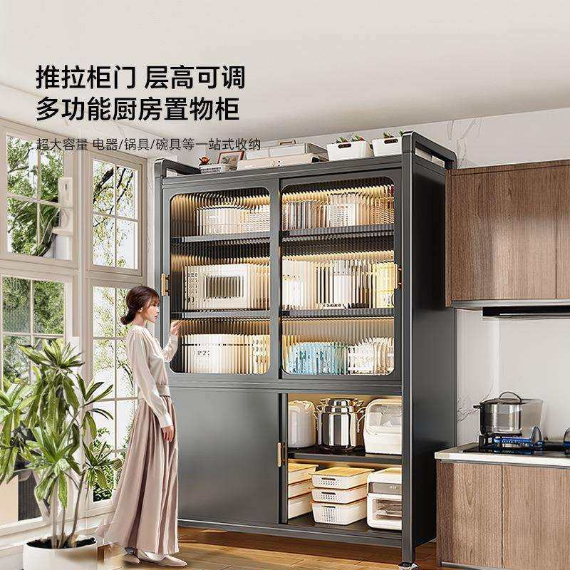 多功能厨房收纳柜 落地置物架家用锅碗餐边微波炉防尘储物橱柜子,鲜花速递/花卉仿真/绿植园艺,割草机/草坪机,淘宝优惠券,粉丝福利购,淘宝优惠卷