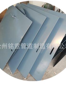 05S804圆形检修孔盖板 井口盖板 铭意牌 方形检修孔盖板1200X1200