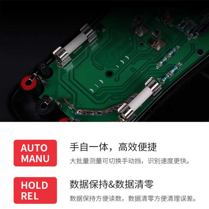 ZOYI众仪VC17B+ VC15B+ 四位半数字自动量程万用表 ZT219