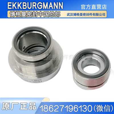 原装SE1-AP-40约翰克兰JohnCrane机械密封进口碳化硅机封密封件