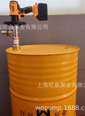 旺泉直销HD-E-RCHG+SS304-10003A无绳锂电抽液泵、充电式桶泵