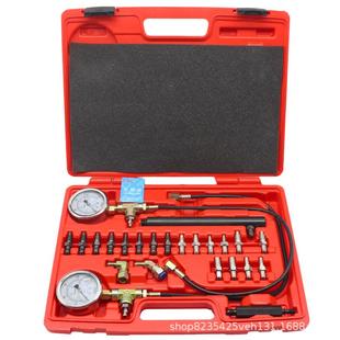 汽车刹车压力表 ABS液压油压力表 制动系统检测表测试工具