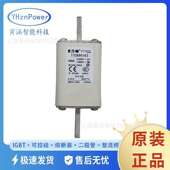 保险丝 170M4388 170M4438 直流快速熔断器 170M4389 170M4439