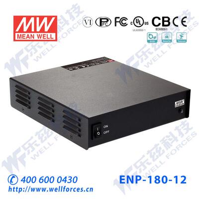 ENP-180-12 179W 13.8V13A明纬桌式带电池保护铅酸电池充电器
