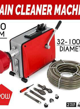 GQ-100管道疏通机390W电动排水沟清洁器螺旋排水管道清洁装置