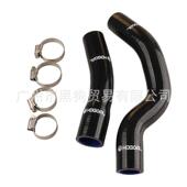 790 890 Duke 适用KTM ADV改装 水箱水管防漏机油加厚散热器水软管