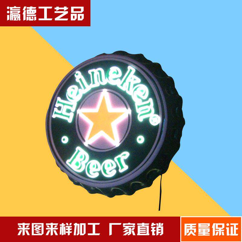 跨境LED广告牌 彩色造型广告牌灯箱门口招牌网红霓虹灯