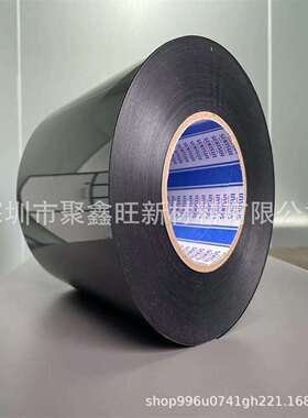 积水550M5BS2FX遮蔽黑黑胶高性能防水高粘耐高温可模切冲型