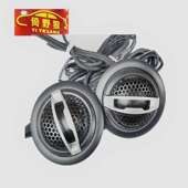 倚野狼汽车音响高音高音喇叭钕钛膜丝质音质清脆高音头HT