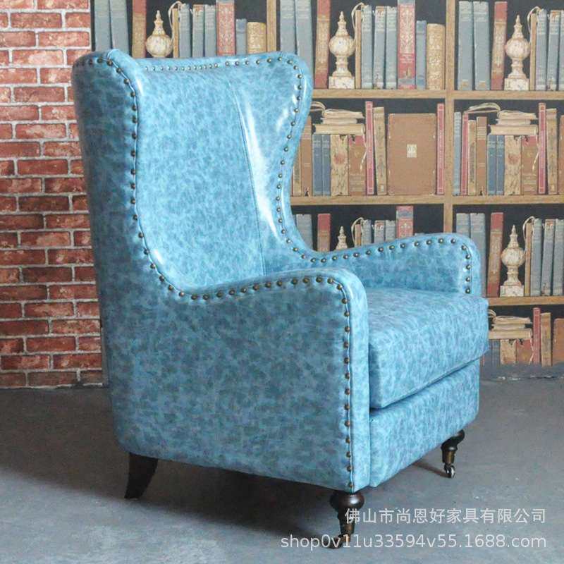 美式乡村高背老虎椅现代复古客厅单人椅售楼部服装店咖啡厅沙发椅