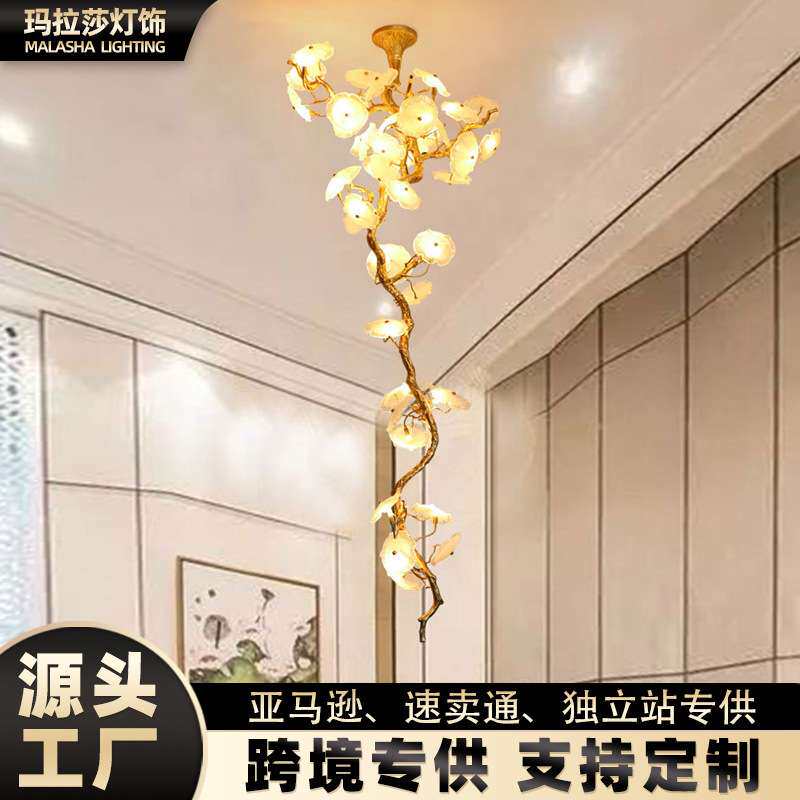 轻奢全铜复式楼梯大吊灯奢华别墅创意挑空客厅高端艺术水晶树枝灯