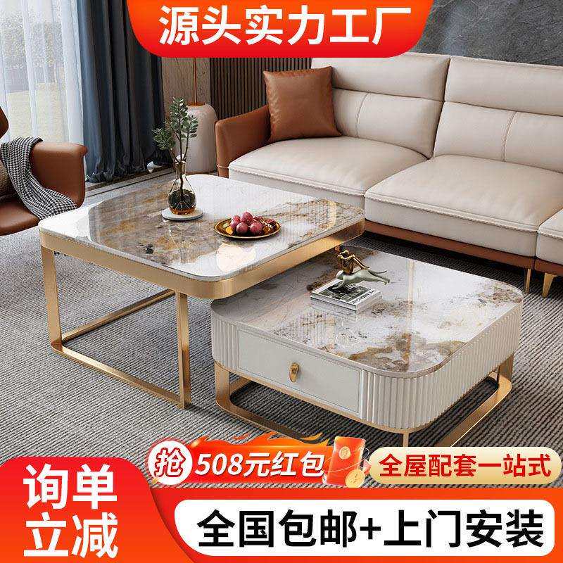 厂家直销意式轻奢岩板茶几大小户型客厅家用北欧现伸缩岩板电视