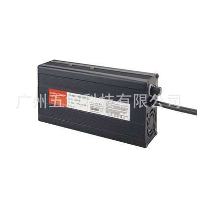 五源厂家供应电池组电动洗地机充电器 铅酸48V8A 60V6A智能充电器
