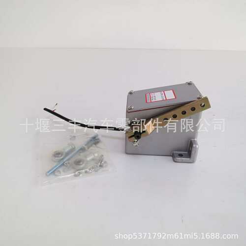 【电子执行器】适用柴油发电机配件 外置电子执行器 ADC120-24V