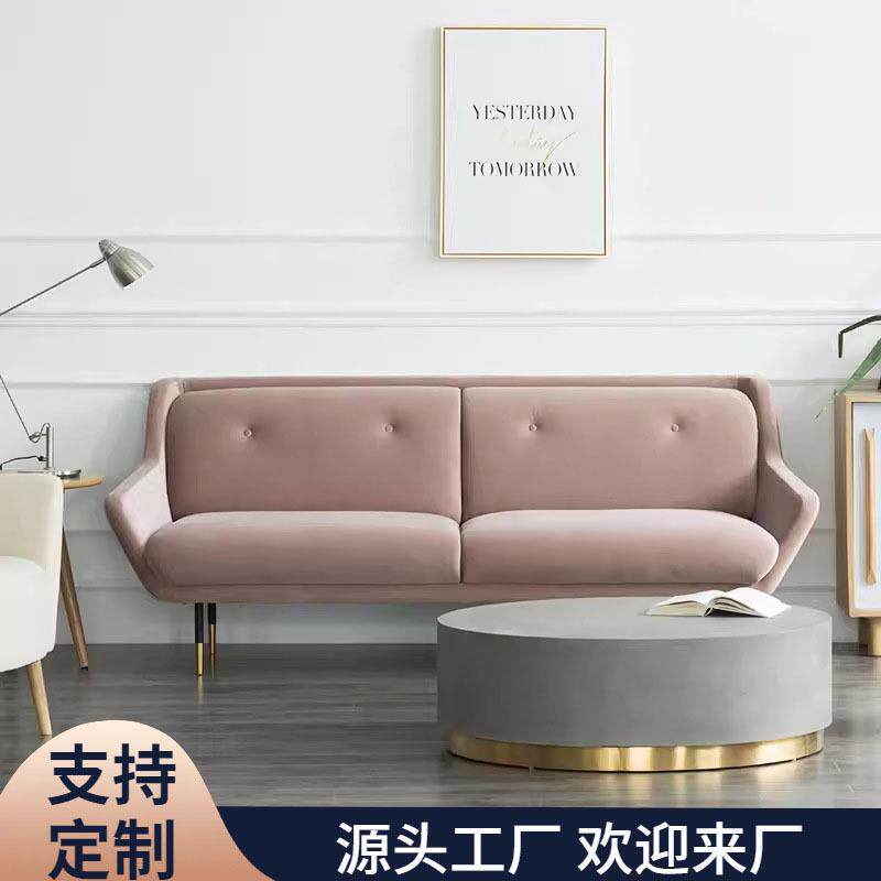 北欧极简拉扣布艺沙发客厅双三人后表情沙发轻奢高弹海绵直排沙发