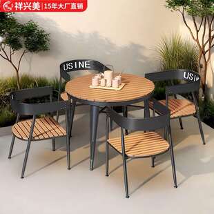 塑木桌椅户外桌椅组合花园露天阳台外摆防水庭院露台桌子咖啡厅椅