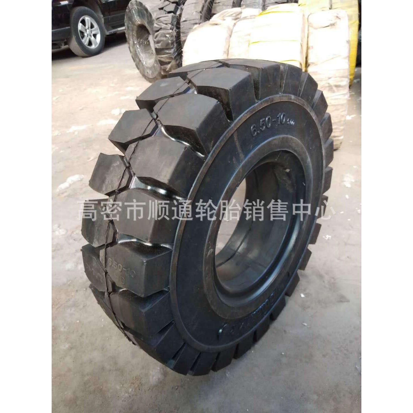 朝阳实心叉车轮胎6.50-10叉车轮胎 矿用650-10 28*9-15 7.00-12