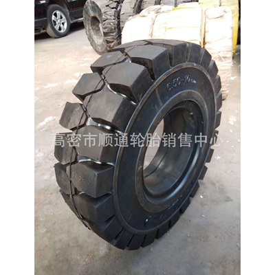 朝阳实心叉车轮胎6.50-10叉车轮胎 矿用650-10 28*9-15 7.00-12