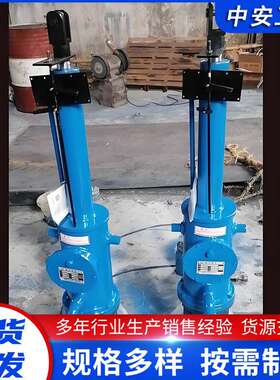 矿用防爆电动液压推杆煤矿用防爆DYTZ液压推杆配件 电动液压推杆